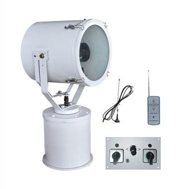 Bežični daljinski upravljač Marine Search Light